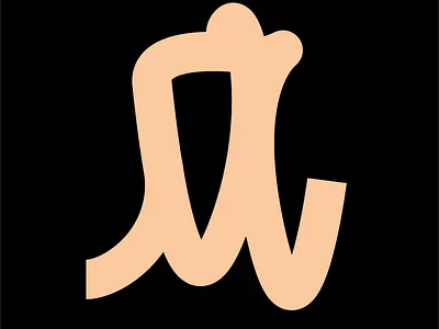 PeachyFunkytype 13 adobe illustrator lettering letters logo type lettering typography vector vectorart