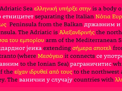 Dalma Typeface cyrillic display font greek latin script text type typeface typography