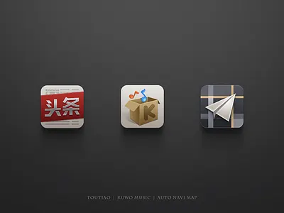 redbird icons 05 icon ui