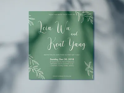 Save the date wedding invitation card - green nature classic minimalist save the date savethedate wedding wedding card wedding invitation