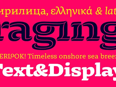 Dalma Typeface Family cyrillic decorative display font greek latin text typeface typeface design typography