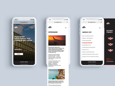 Cargo2B_Mobile branding delivery design icon identity logo mark minimal mobile responsive service shipping site ui ux