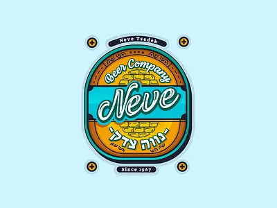 Neve's beer company logo beer beer branding beer label branding design illustration illustrator logo typography vector
