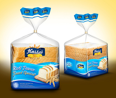 Hailay - Bakery Packaging bakery bali branding design graphicdesign illustration labeldesign package design packaging produk vector