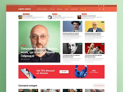 DKO main concept bootstrap 4 concept layout portfolio ui web