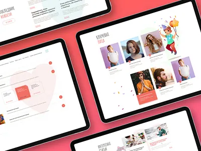 Charity Fund Website branding illustration typography ui ux