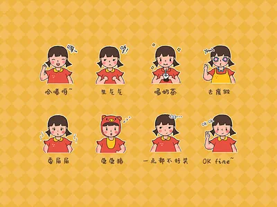 DESIGN OF EXPRESSION PACK design icon illustration