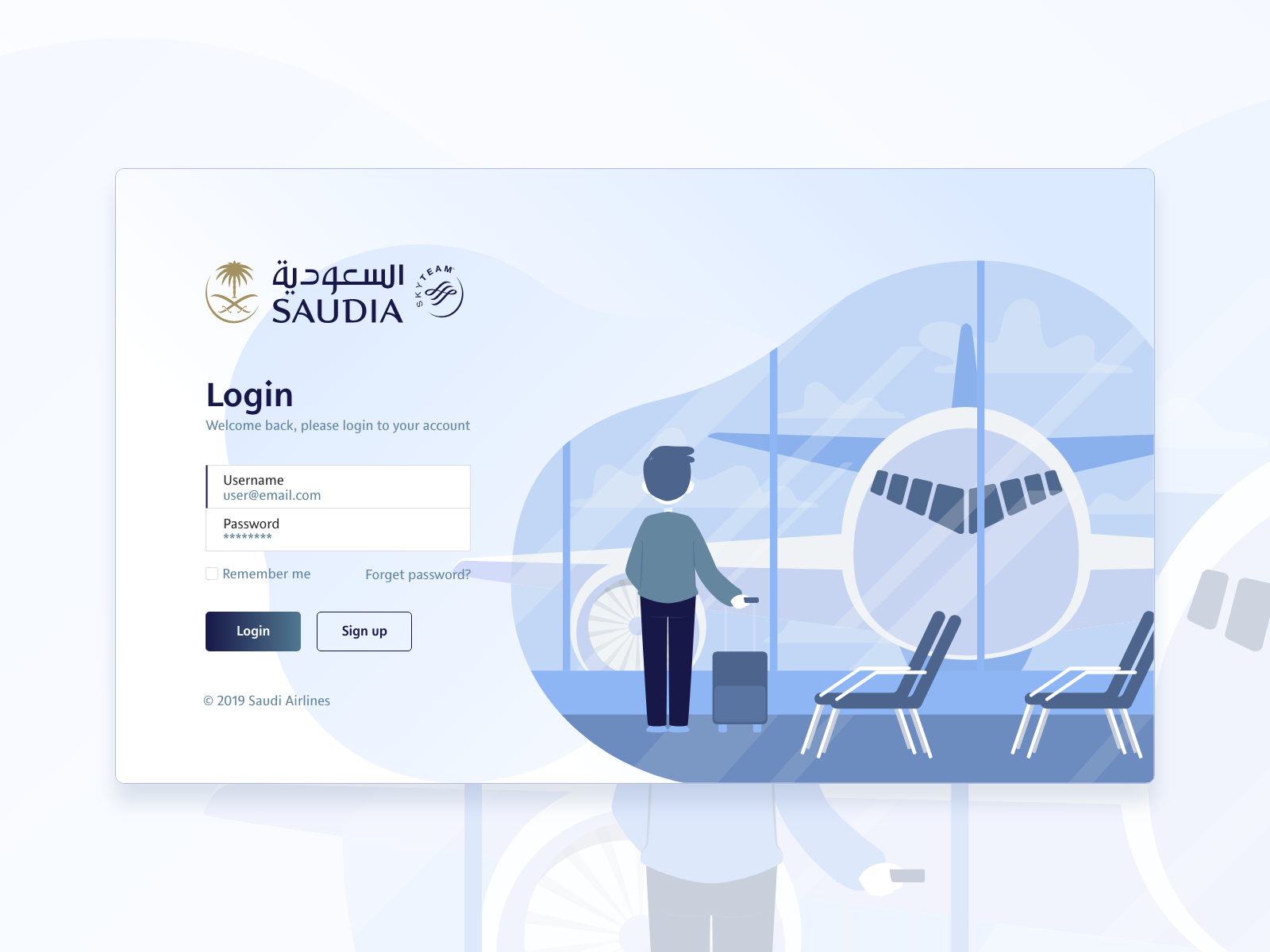 Example of Saudi Airlines login screen