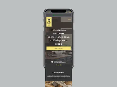 Mobile page design flat like mobile mobile ui web