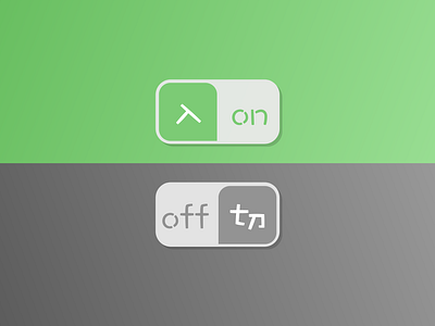 015 - on/off button 015 adobexd button dailyui dailyui015 dailyui15 japanese on off studying ui ux