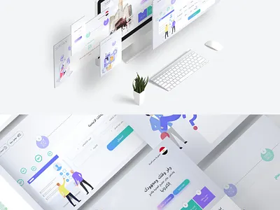 Egypt Visa design ui ux web