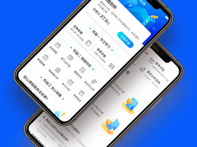 Product design icon illustration ui