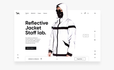 Staff clothes. Concept design logo type ui ux vector web website