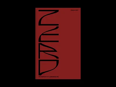 CV Re-design #3 book cover