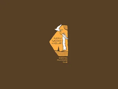 Emirates Falconers' Club arabic dubai emirates falcon falconers falconry identity logo