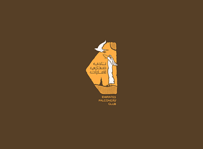 Emirates Falconers' Club arabic dubai emirates falcon falconers falconry identity logo