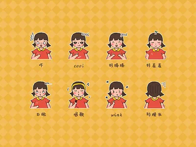 DESIGN OF EXPRESSION PACK design icon illustration