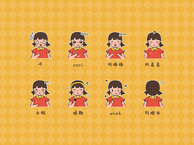 DESIGN OF EXPRESSION PACK design icon illustration
