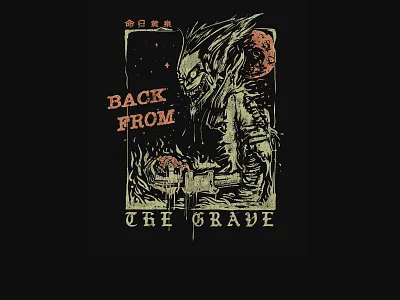 Back from the grave apparel clothing drawing funny graphic design grunge hipster horror modern sale tee design tshirt design zombie