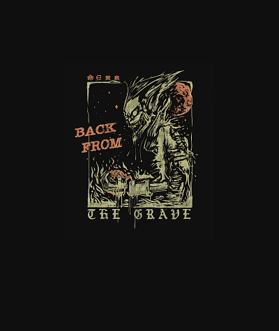 Back from the grave apparel clothing drawing funny graphic design grunge hipster horror modern sale tee design tshirt design zombie