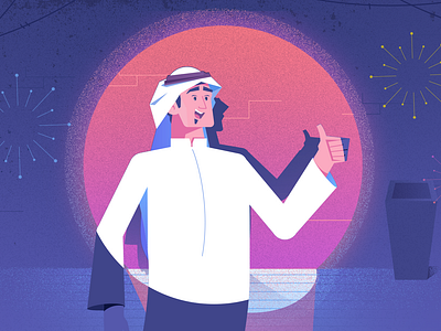 spot light 2d abstract art celebration character design excited expressions flat focus happy illustration man saudi shadows trash vector