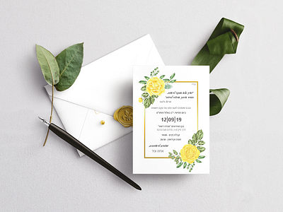 Yellow Rose design elegant flower gold illustration illustrator invitation leaves print rose vector wedding wedding invitation yellow