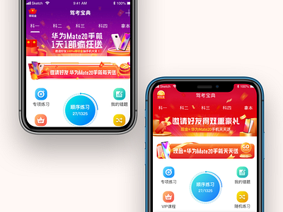 Theme design branding design