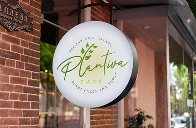 Plantiva Cafe brand bussiness creative design graphicdesign illustrator logotype