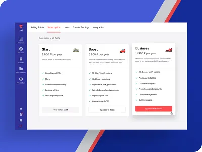 sigma tariffs cards choose interface page payment plan pricing subscription table tariff upgrade web