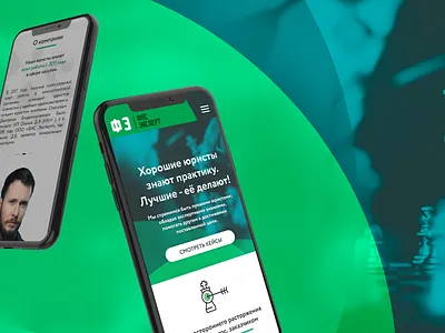 Law firm website design design law law firm lawyer ui ux website website design