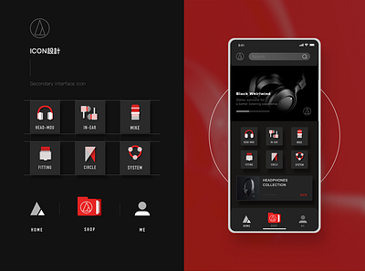 Audio-technica icon design app design fitness ui ux