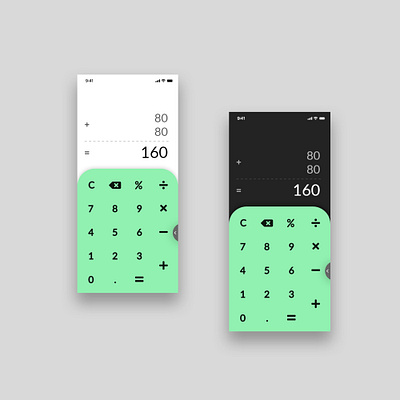 Calculator | Daily UI #004 app dailyui dailyui 004 design illustration illustrator iphone ui ui design uiux ux uxui