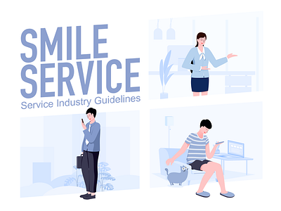 Smile Service