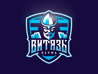 "Vityaz" Rugby club, Perm, Russia hero illustraion nimartsok rugby sports sports logo