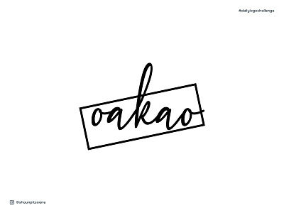 Day 7 | oadao branding dailylogochallenge design logo logodesign logodesignersclub logodesinger