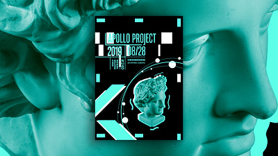 Inside a Grid Poster #140 creative process