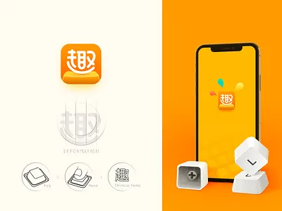 APP logo design icon key logo 趣键盘