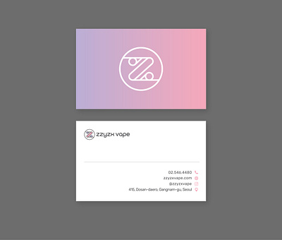 Store card branding design flat icon logo minimal typography