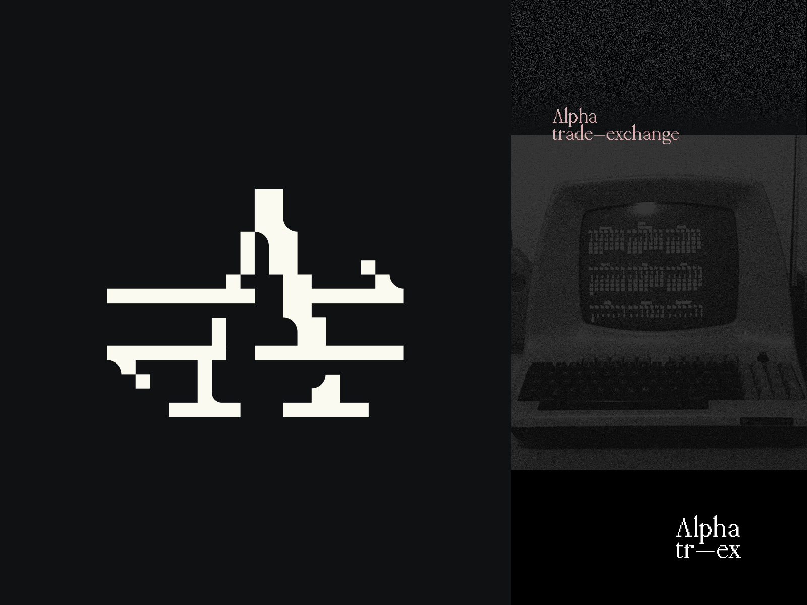 Alpha trade—exchange a ai alpha branding business computer exchange gamer logo money pixel trade video game vintage