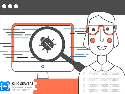 Cyber security illustration vector web