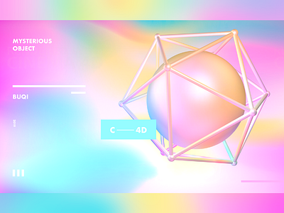 Mysterious Ball 3d c4d illustration