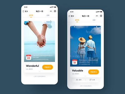 Redesign 2 2019 app design english image ui ux