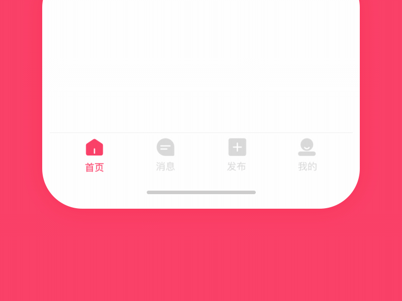 tabbar animation app design ui ux