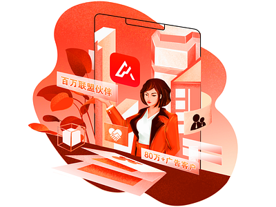 Rational-emotional illustration-02 art branding color design dribbble girl illustration illustrations style ui