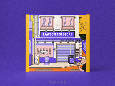 The street shops 1/8 art branding design illustration originality ux 作品集 卡通 手绘