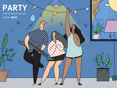 Party illustration