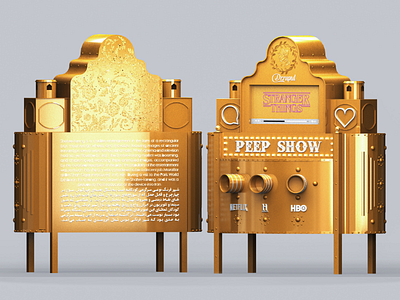 Peep Show - Shahre Farang 3d 3drendering history channel netflix peepshow photoshop3d shahre farang sketchbook sketchup