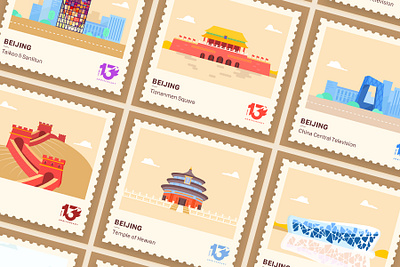 Beijing landmark building exercise banner stamps 图案 插图 设计