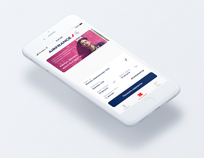 Airfrance concept app branding design flat design ios mobile semi flat design ui ui design ux design