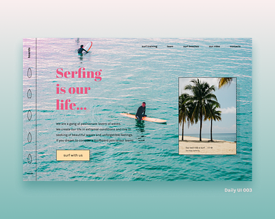 The site for serf training (improved) daily ui 003